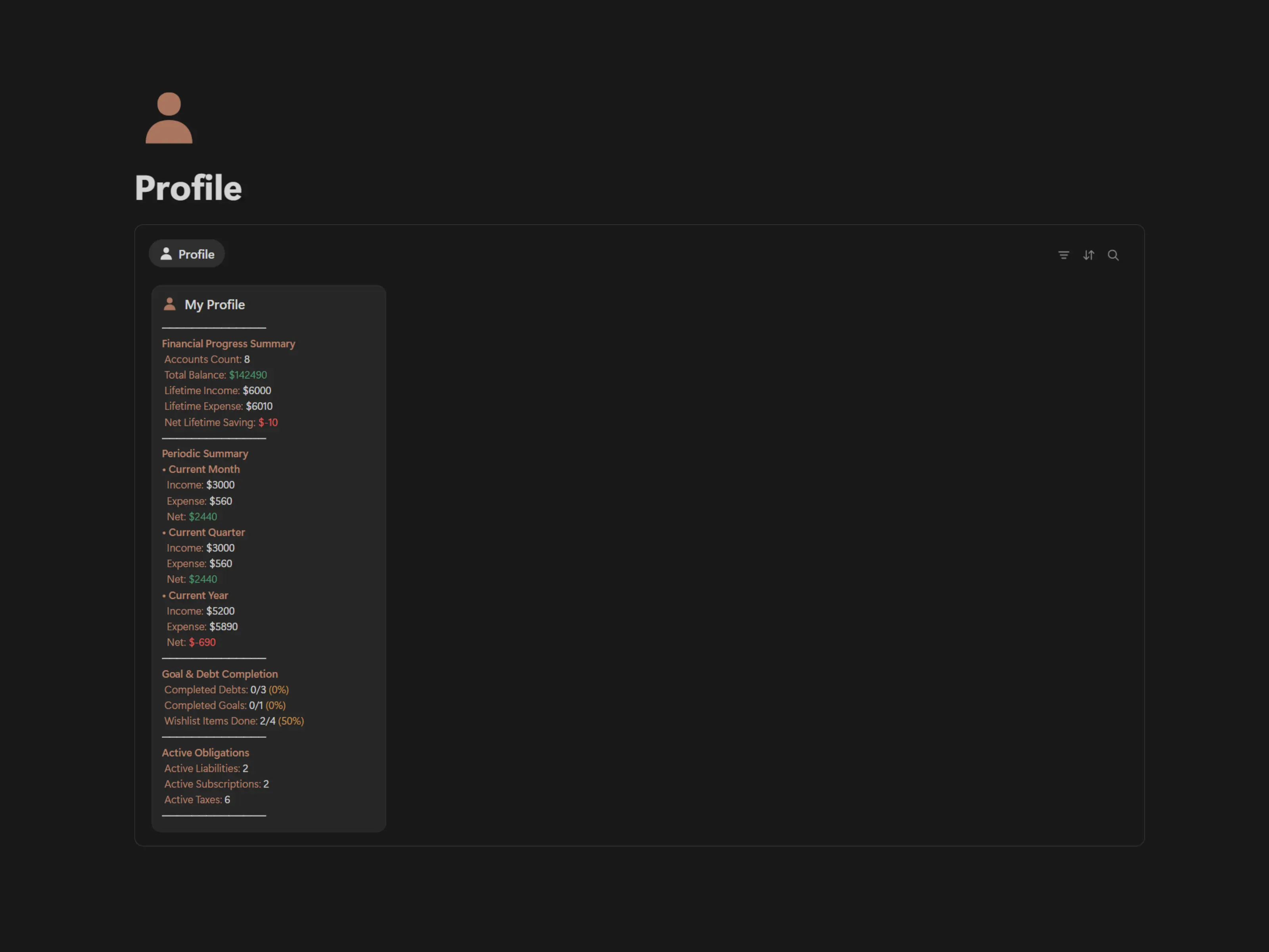 Profile