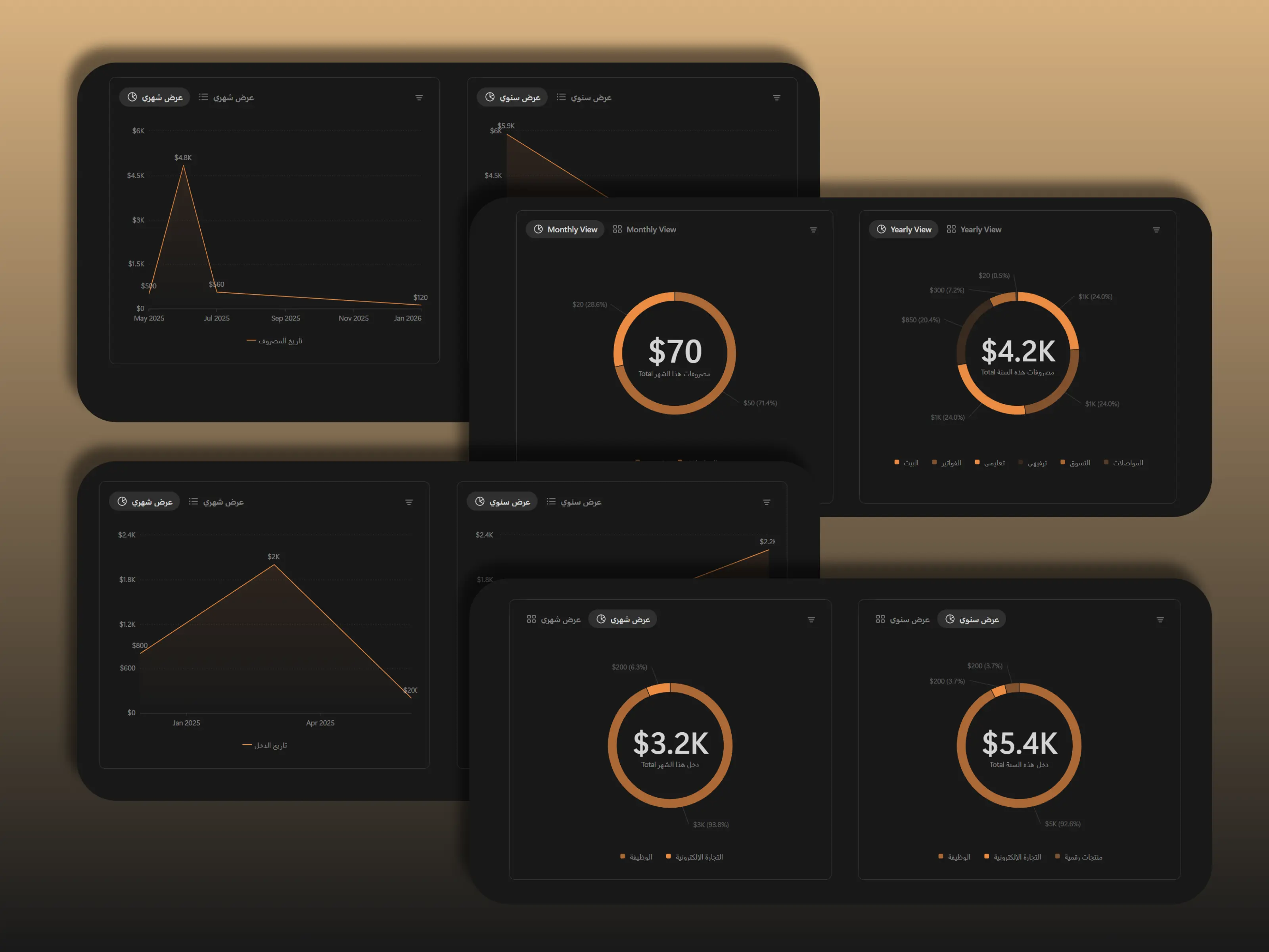 Notion Template Screenshot