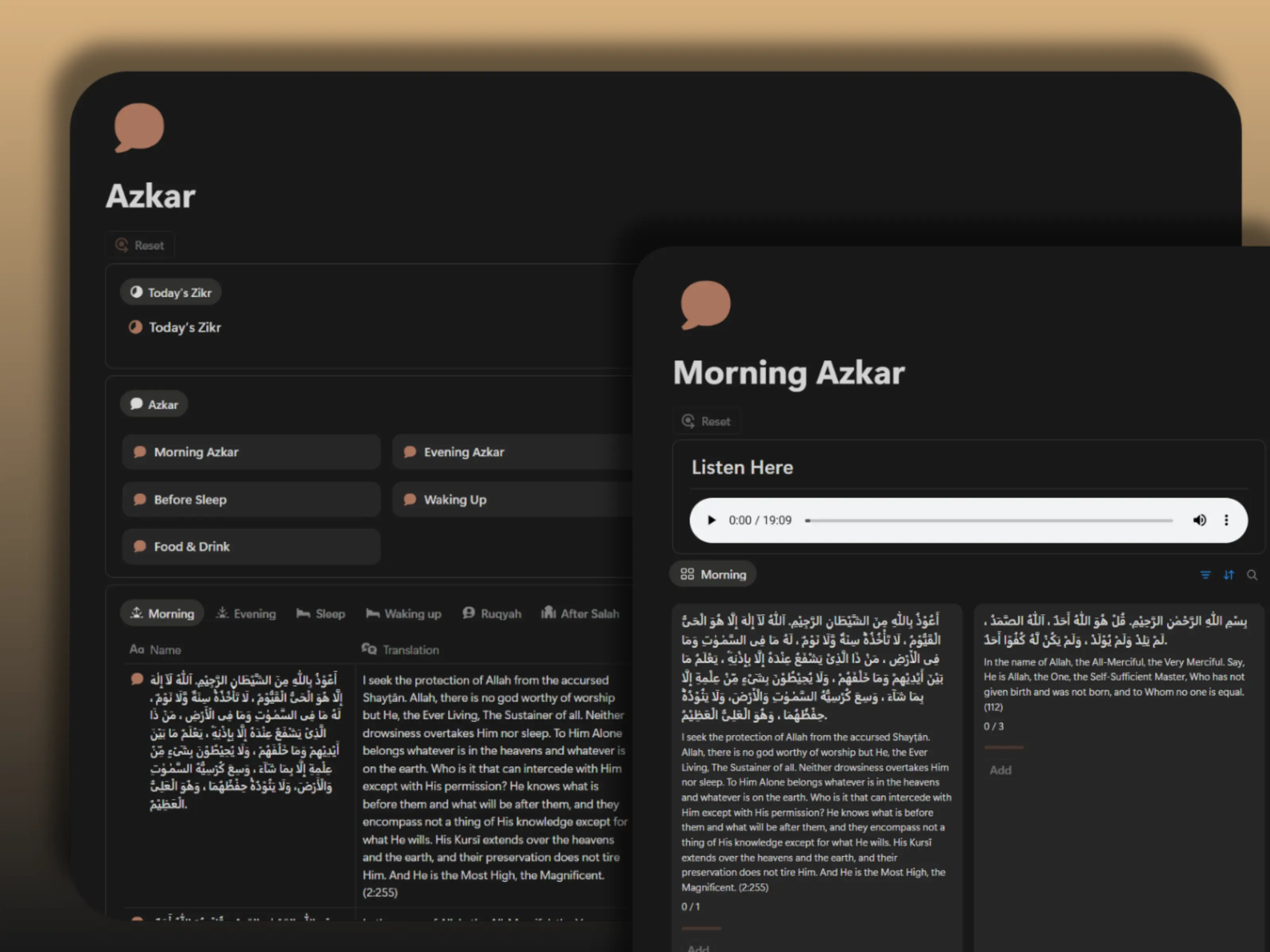 All Your Adhkar in One Place